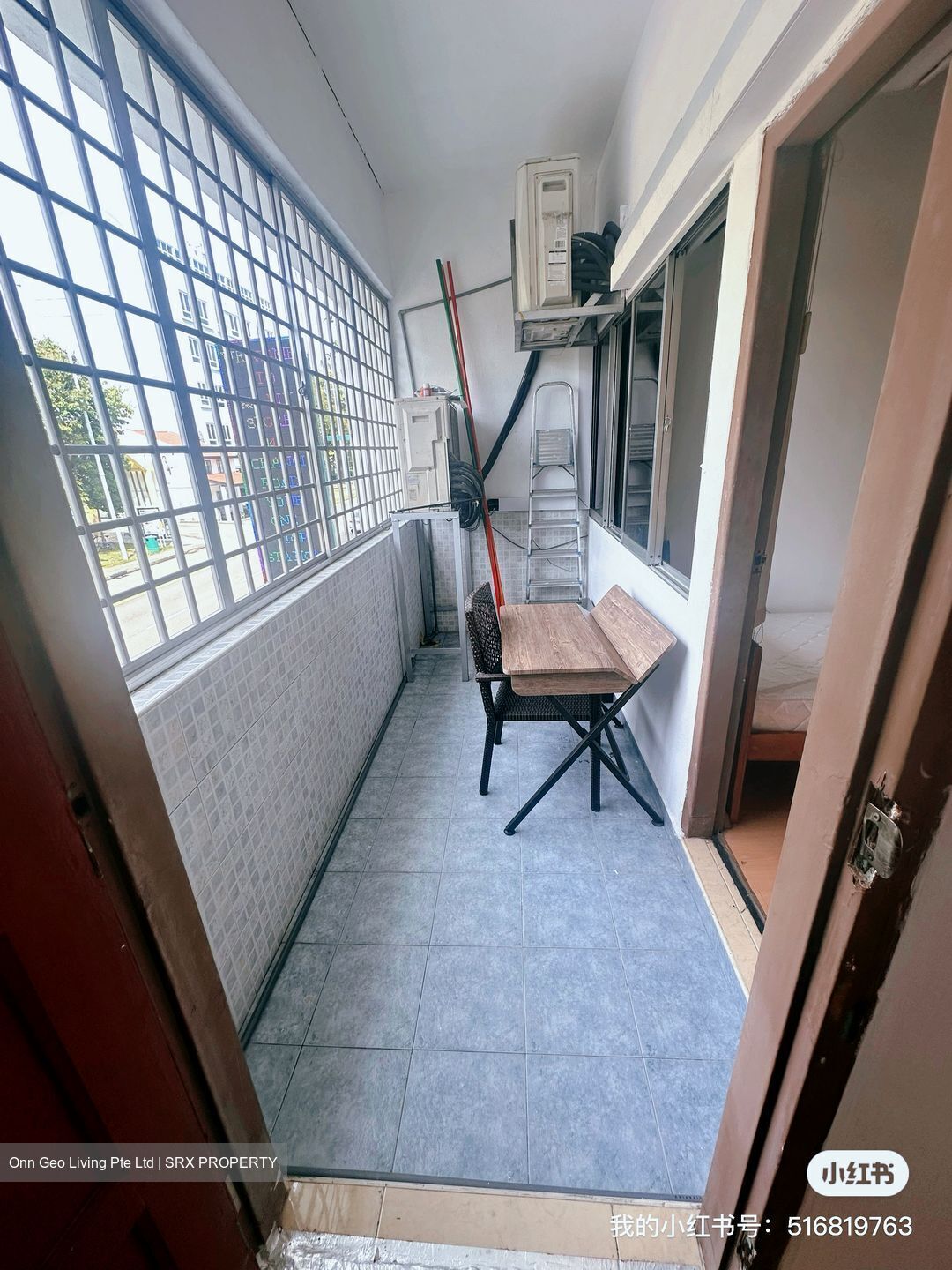 Changi Road (D14), Terrace #527909561